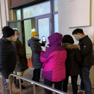 哈尔滨今日疫情最新报告通知