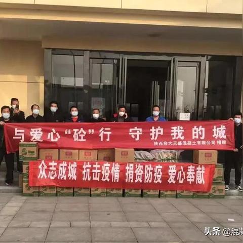 陕西西安疫情最新动态与应对策略
