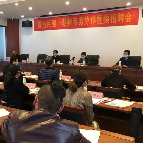 巨鹿最新招聘信息全面解析