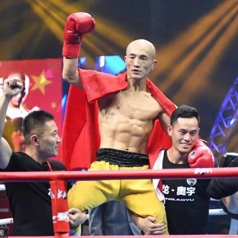武林风最新一期热血激战震撼上演