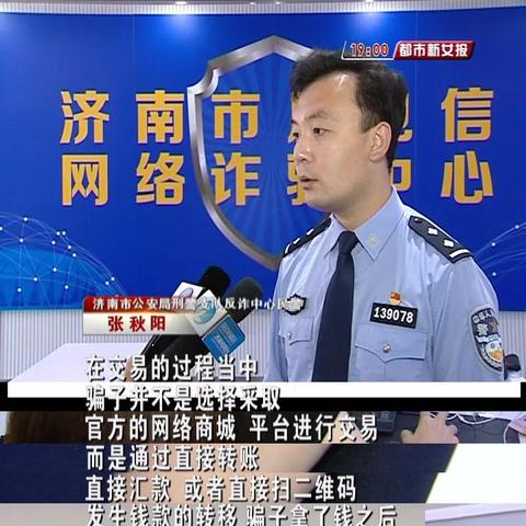 唐山贴吧热点消息更新