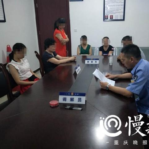 金牌调解最新一期助力纠纷化解，共建和谐社会