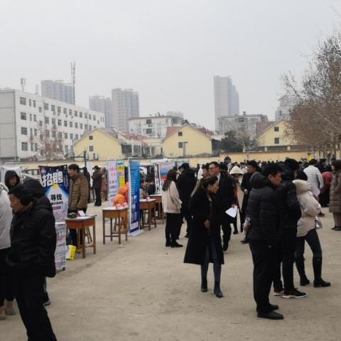 丹阳最新招聘信息与职场趋势