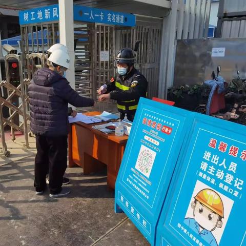 深圳最新疫情报告概况