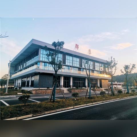 湖南省邵东县最新动态报道