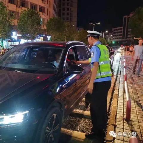 酒驾酒精含量认定标准最新解读