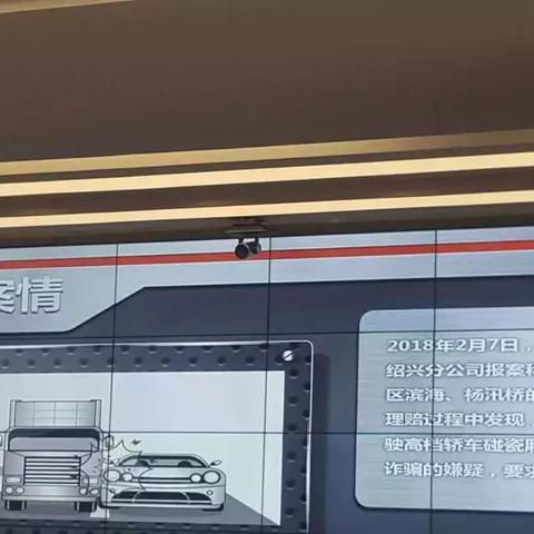 柯桥交通事故实时更新报道