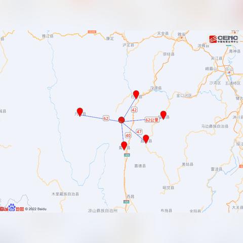四川凉山地震实时更新最新消息