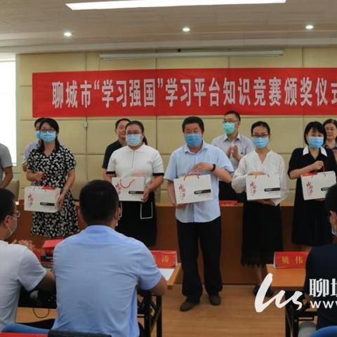 聊城星美二期最新动态，深度解读最新消息