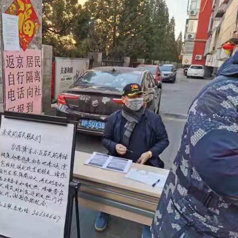 玉田生活网招工信息更新大全
