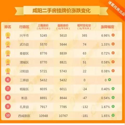 沉厚寡言