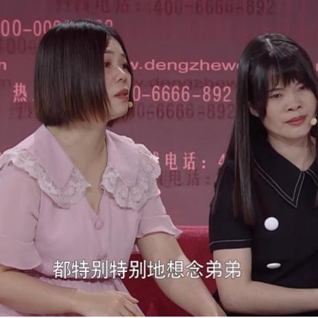 最新一期今世缘等着我，探寻奇妙缘分之旅
