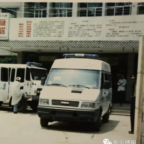 新沂钟吾一号最新动态速递