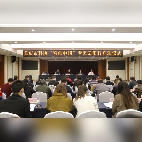 三峡新材股票最新动态深度解读