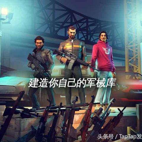 孤单车神5最新版下载攻略，全面指南与深度解析