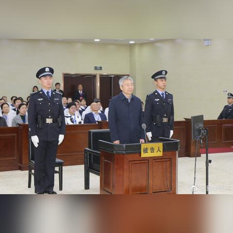司法部卢恩光最新动态报道