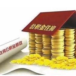 东阳二手房最新动态深度解析