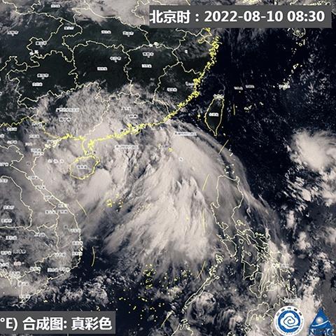 广东台风实时更新消息（截至8月XX日）