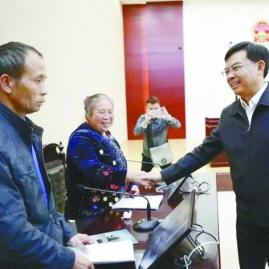 贵阳市陈少荣最新动态报道
