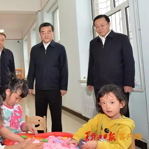七台河棚改动态更新，最新消息汇总