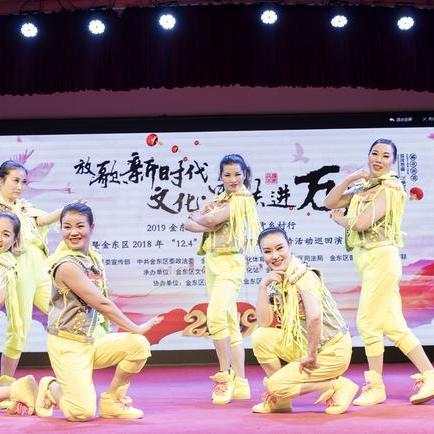 金东区塘雅镇最新动态报道