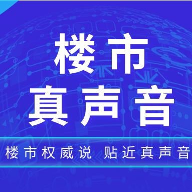 石家庄国仕山最新进展揭秘