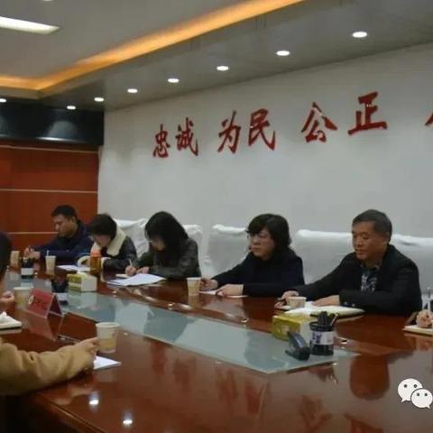 七星关区教育局最新动态报告摘要