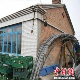 吉林松原地震最新消息报道