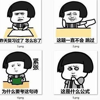 糗事百科揭秘生活小插曲最新动态