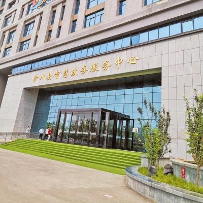 伊川县二手房最新出售信息全面解析