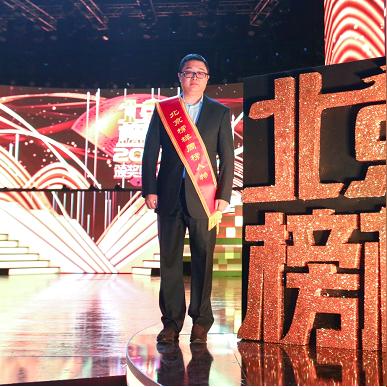 恒昌普惠帮最新版全面解读