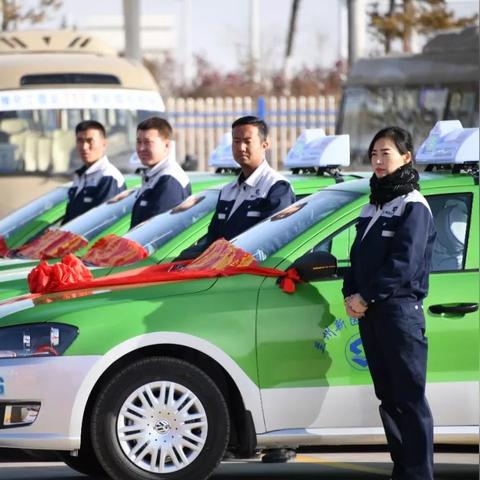 兰州市出租车行业动态更新