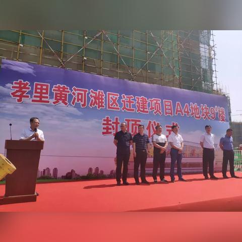 济南市场外迁最新动态深度解读