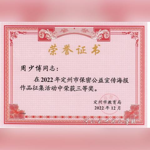 安徽教师工资最新动态，2025年上涨趋势及影响分析