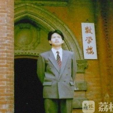 博古通今