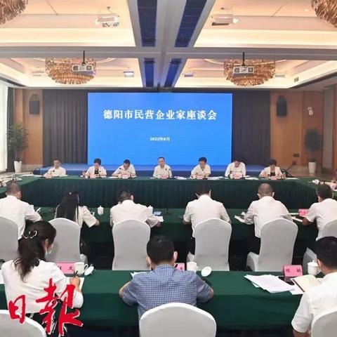 四川致远锂业最新动态深度解析