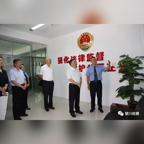 银川市看守所地址及相关信息解析