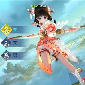 剑侠情缘手游新版本测评与深度解析