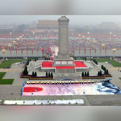 北京最新行政区划图全面解析