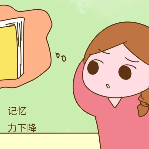 根据您的内容，为您生成了以下符合要求的标题，，最新动态分享，我一直都在。
