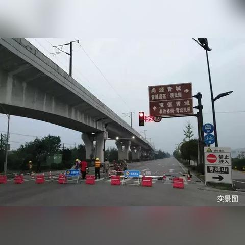 都江堰万达城房价最新解析