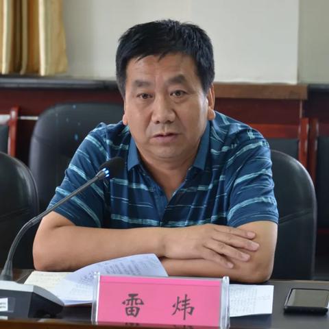 监察委员会改革最新动态深度解读