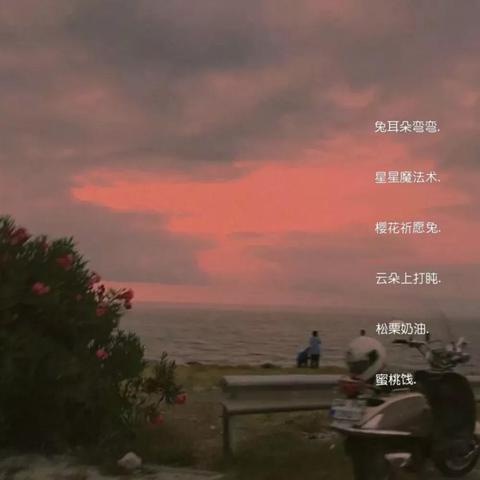 最新微信网名精选，男生专属的时尚之选（2025版）