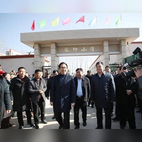 太康家印高中最新进展动态报告