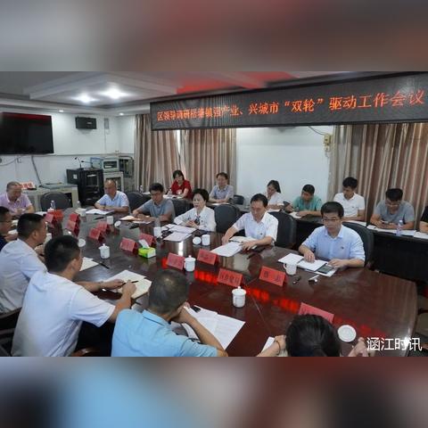 沁后村大学城建设最新进展报道