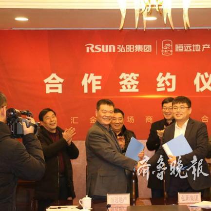 六安汇金广场最新动态速递