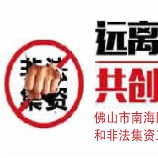 龙炎电商9月最新动态深度解析