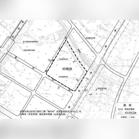 卓刀泉城中村更新动态