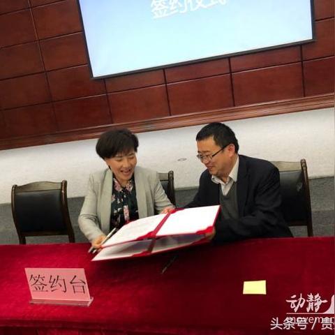 盘县人才网招聘更新概览