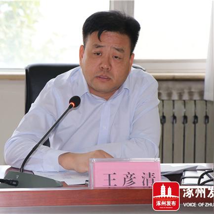 涿州58招聘网最新招聘信息解析